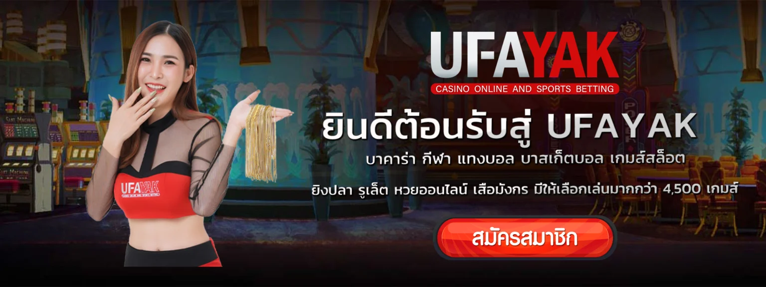 kubet ดี ไหม, kubet รีวิว, kubet เว็บตรง, kubet คาสิโน, kubet สล็อต, kubet บาคาร่า, kubet ทางเข้า, kubet ฝากถอนออโต้, kubet ไม่มีขั้นต่ำ